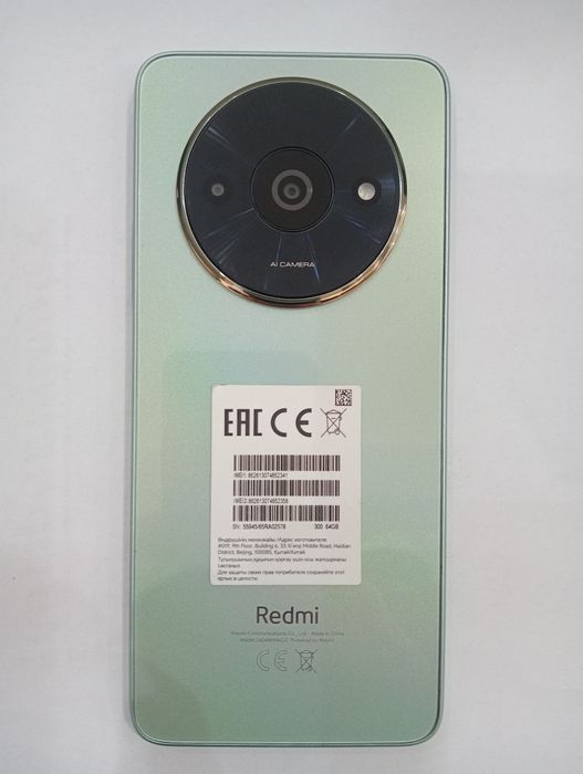 Redmi A 3x срочно новый.