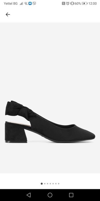 Дамски обувки, 35 номер, нови