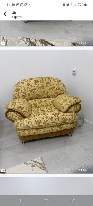 Диван с двумя креслами б/у