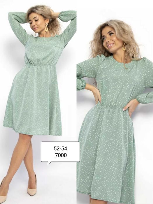 Платья 50-54 Б/У