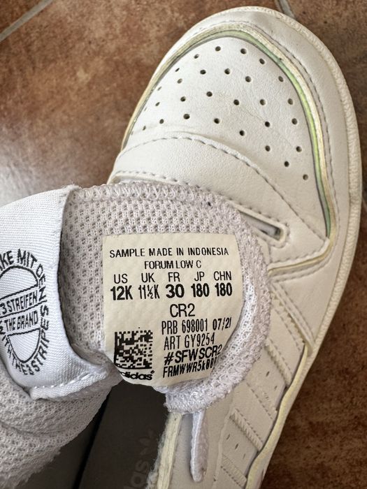 Детски маратонки и сандали Адидас /Adidas/