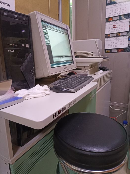 Фотолаборатория Fujifilm LP7100