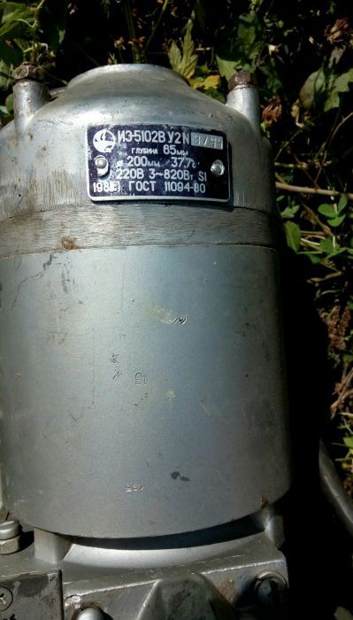 Пила дисковая, переносная