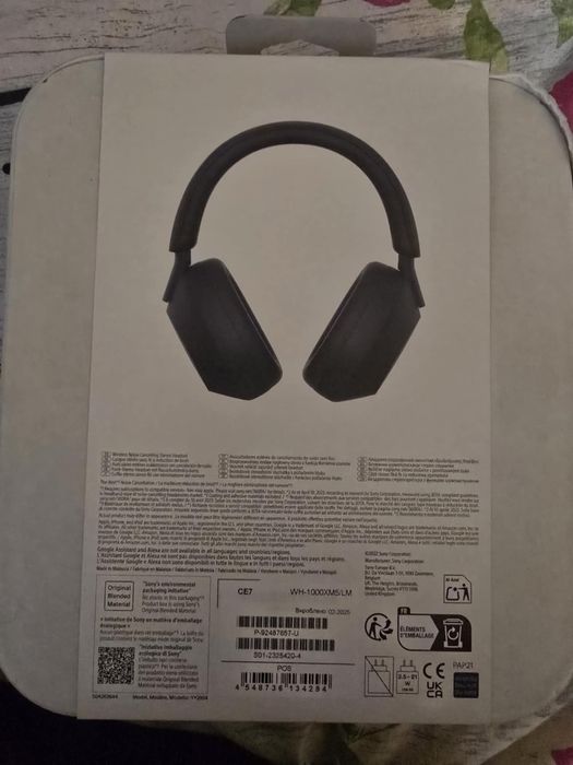 Продавам Sony WH-1000XM5-399лв