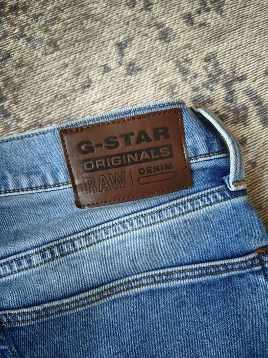 Мъжки дънки G-Star Raw