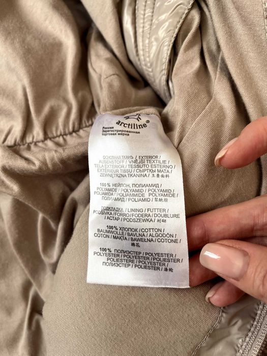 Детский комбинезон ArctiLine. Пуховый. Мех - Енот. Трансформер