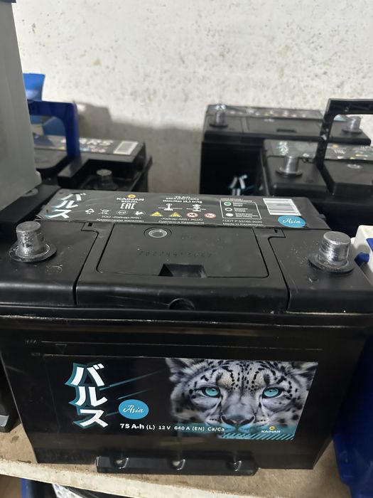 Продам Б/у аккумуляторы