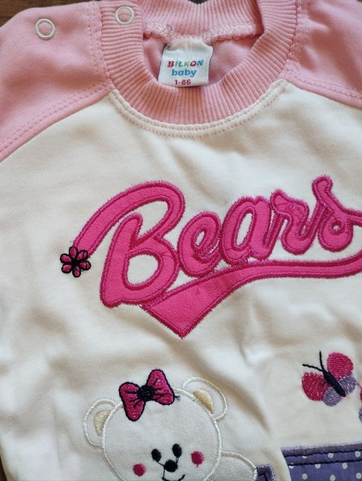 Бебешки комплект блузка и панталон