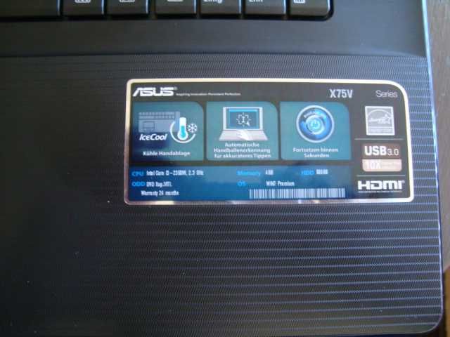 Лаптоп Asus X75V