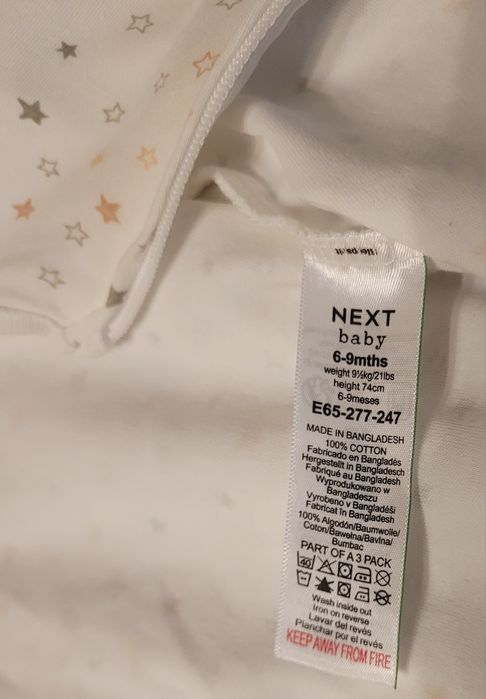 Next песочник, комбинезон