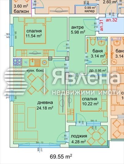 Продава се Тристаен апартамент в Варна, м-т Пчелина - 80 кв.м за 1813 €/кв.м - Снимка #7