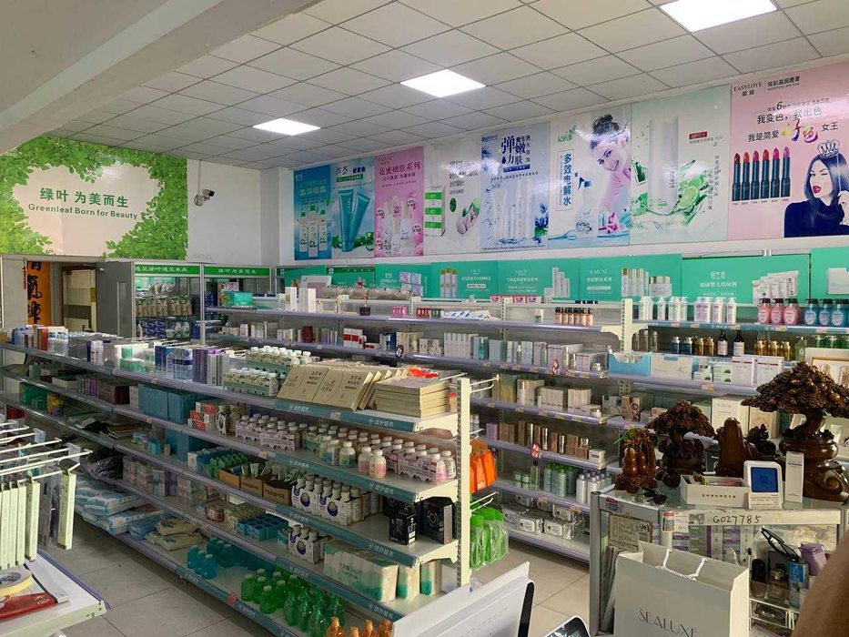 Продается франшиза 188.000 тг