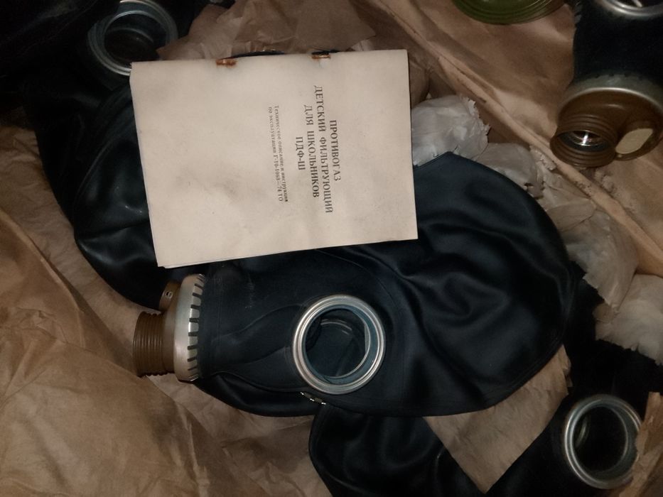 Противогаз гп 5 в большом количестве