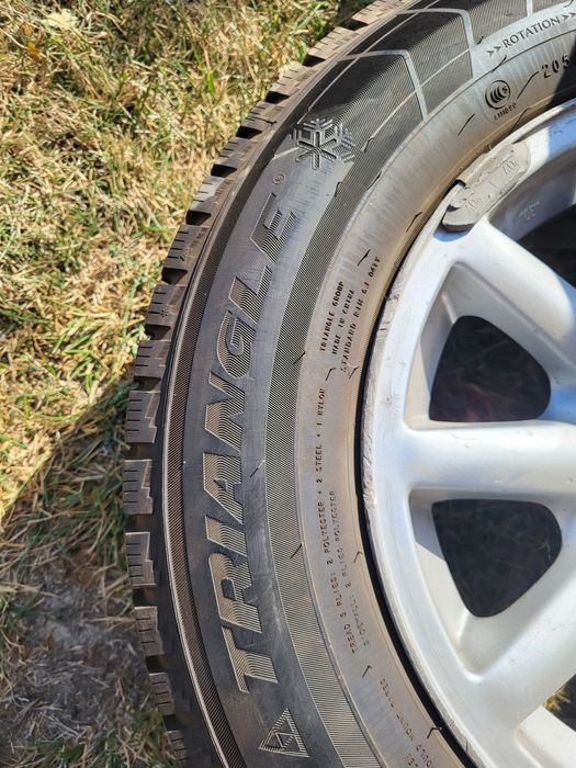 Зимние шины с дисками