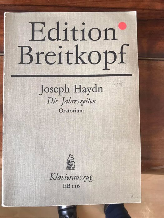 Ноти за пиано и партитури