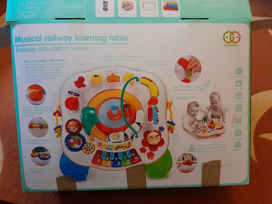 Măsuță interactiva