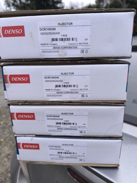 Дюзи за Нисан Кабстар