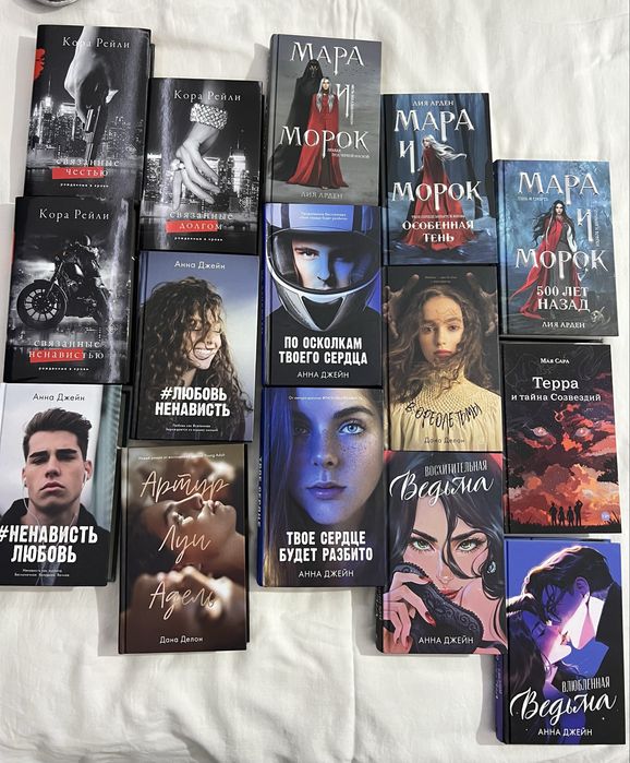 книги. подробнее в описании