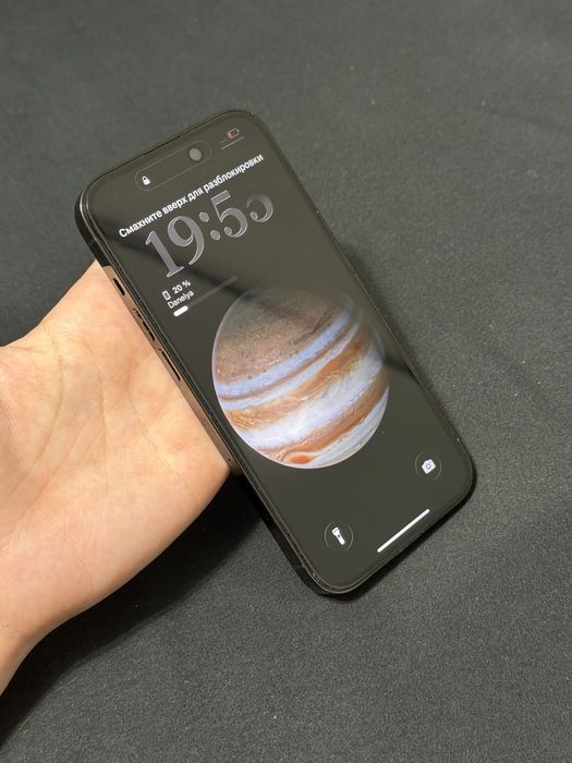 Продаётся iPhone 14 Pro