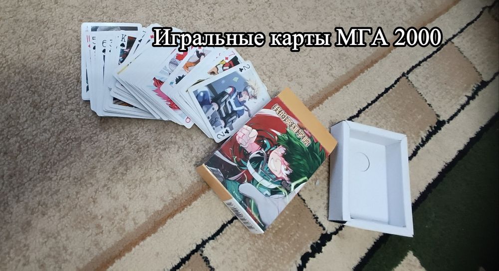 Аниме ойыншык, карта