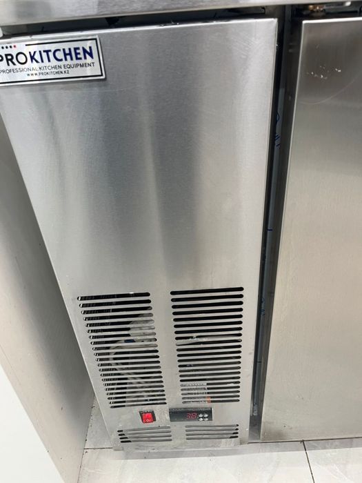 Холодильный стол