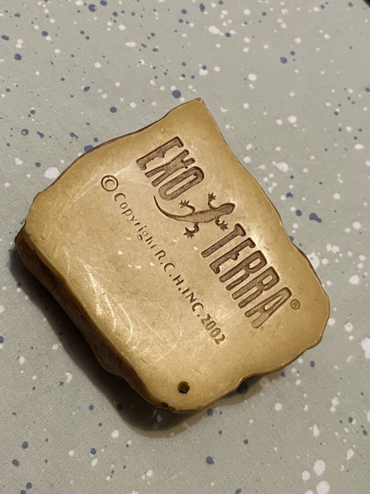 Купичка за вода Exo Terra S и калций