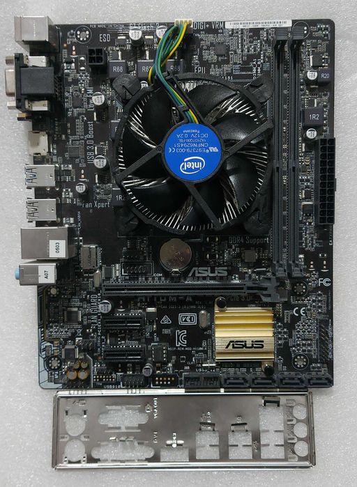 Oferta!! KIT i5 7400 3.0GHz + ASUS H110M-A + Cooler Intel