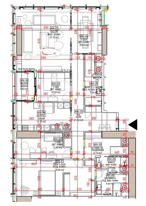ЖК. “Nest One” Продаётся!!!  5/45/51. 171,31м. Vip Class