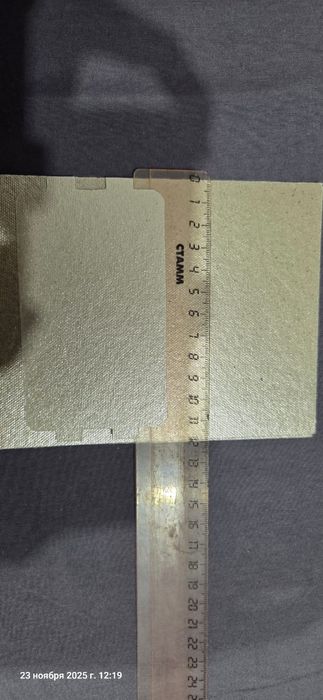 Слюда для микроволновки