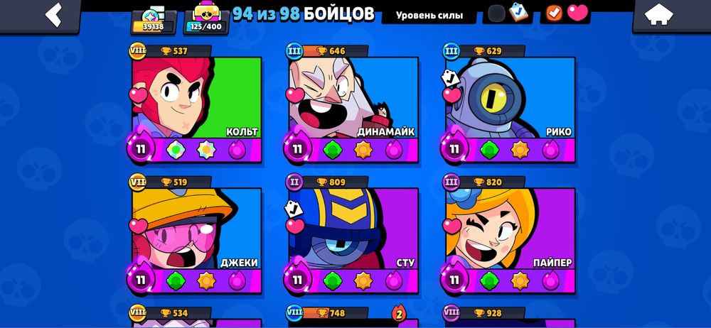 Продаю бравл старс аккаунт