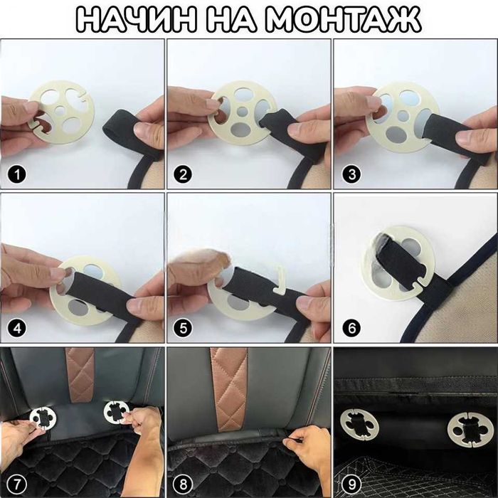 Универсална Памучна подложка за седалка