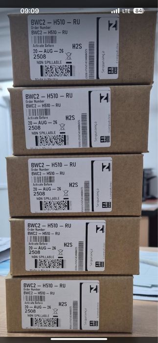 Газоонализатор, газик Bw clip