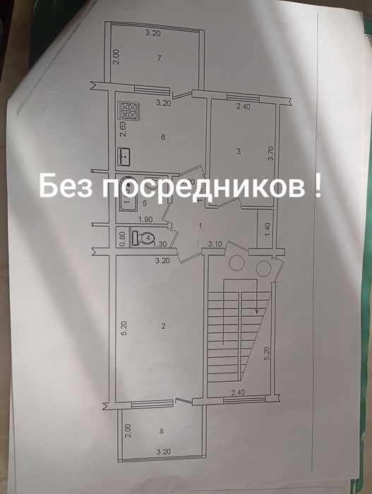 Продается 2/2/5 Янгизамон Мирабадский район