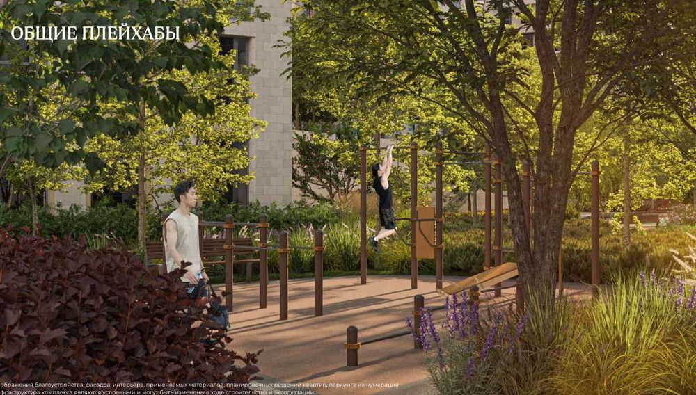 3-ком квартира с видом на озеро  Яшнабад (ГА)