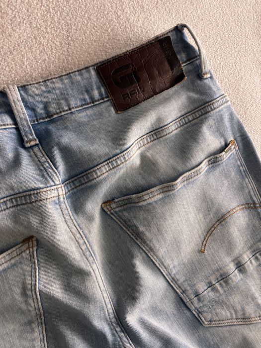 Мъжки дънки G-star Raw