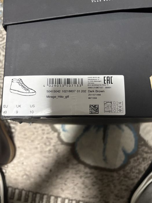 Ботинки Hugo Boss