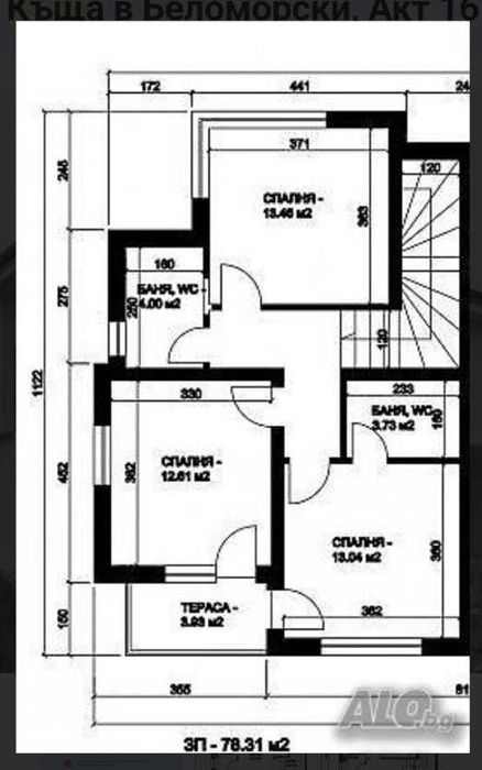 Двуетажна къща Беломорски - от Собственик
