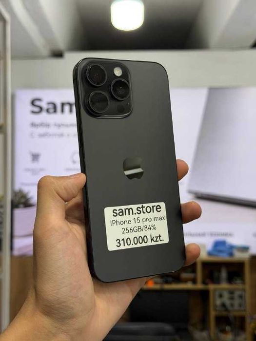 iPhone 15 Pro Max 256GB Sim