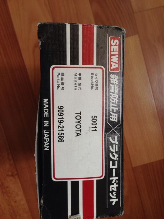 Свечные провода Seiwa Toyota