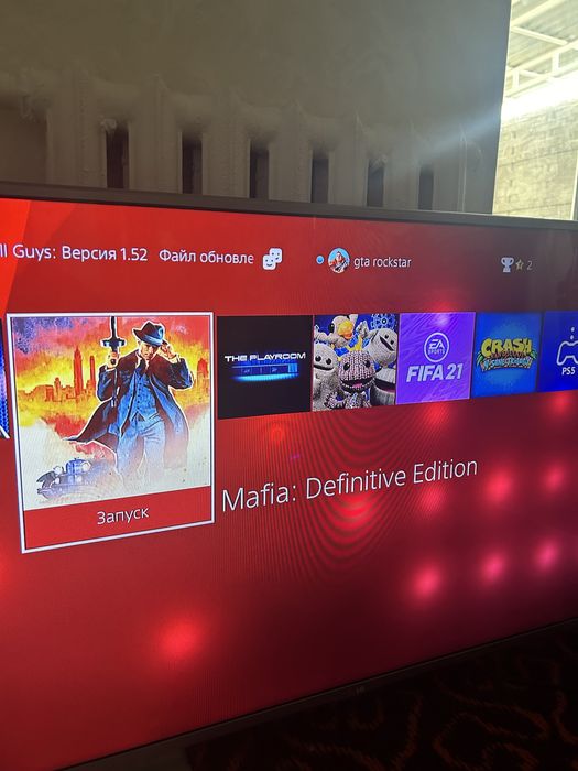 Playstation 4pro 1tb