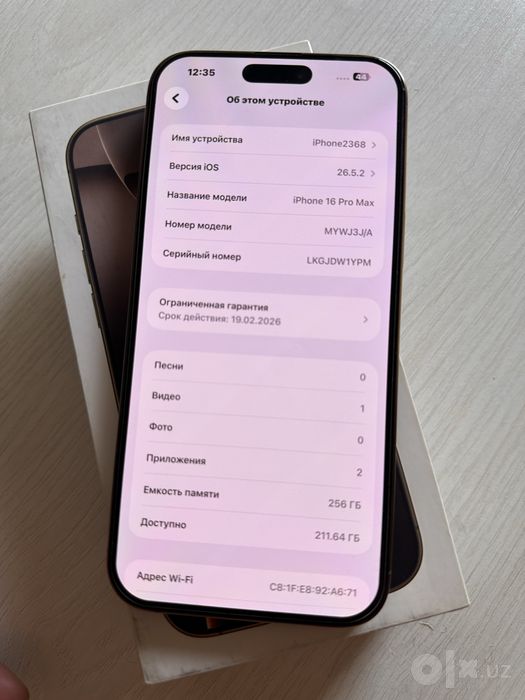 Iphone 16 pro Max