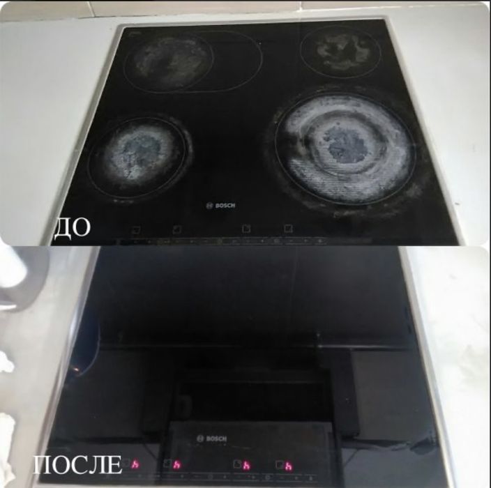 Полировка варочных плит