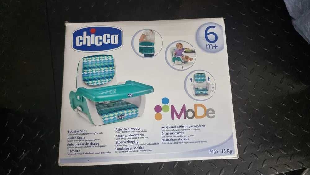 Бустер столче преносимо Chicco Mode Mars до 15 кг