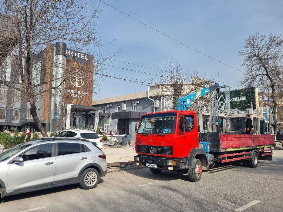 Услуги манипулятор