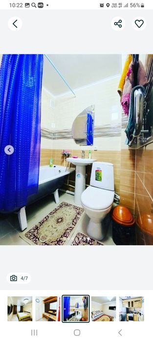 Квартира на длительный срок