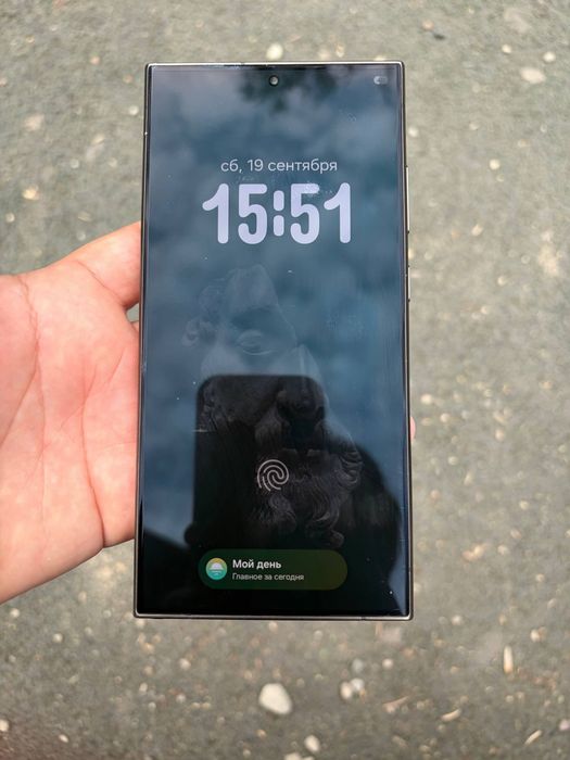 Samsung s 24 ultra