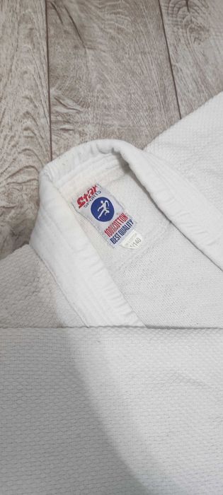 Кимоно для дзюдо