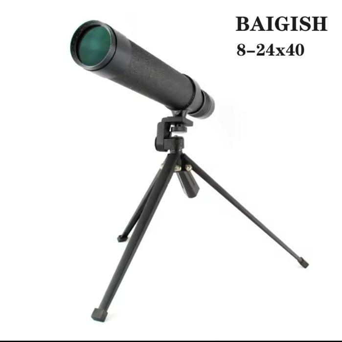 Монокъл Baigish 8-24х 40 zoom