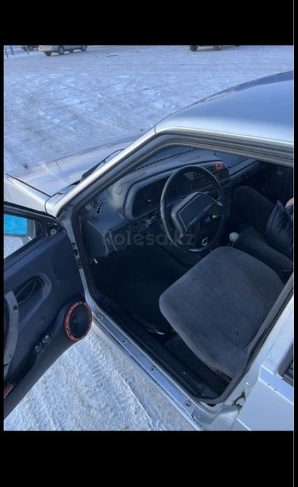 Обмен бар варянтар болса лс