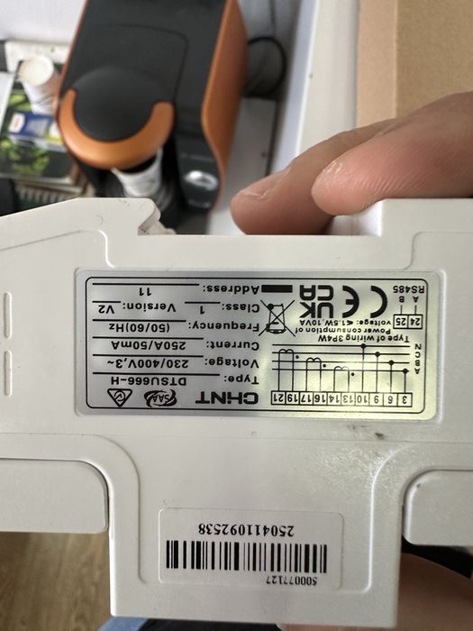 Смартметър за Huawei -CHINT DTSU-H 666